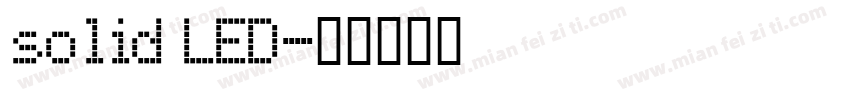 solid LED字体转换